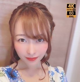 FC2-PPV-1475835 - fc2-ppv 1475835 [Okamura theory] Ginza 1-chome hostess's pillow business-21 years old G cup