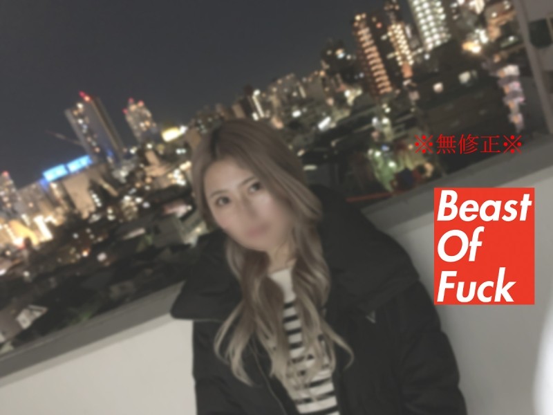 FC2-PPV-2821717 - *No* Cheeky Uniformed Gal Creampie Punishment Series 1!  - A shaved pussy of a blonde gal with a smooth mouth is treated as a tool a