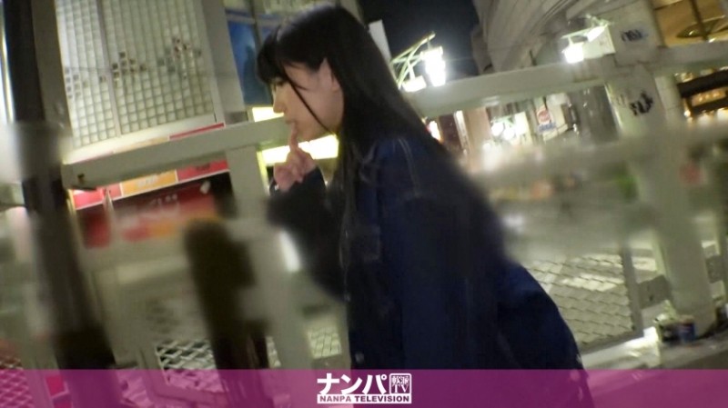 200GANA-1931 - Seriously flirty, first shot.  - 1204