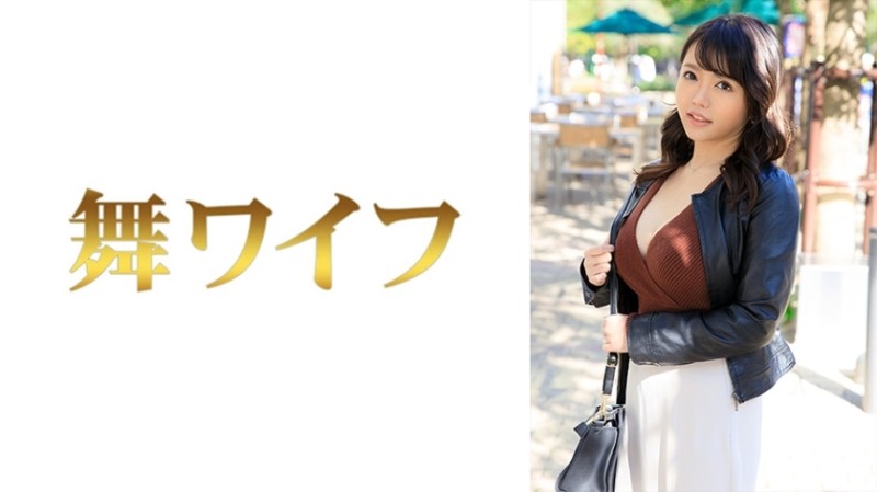 292MY-589 - Chihiro Tomiyasu 1