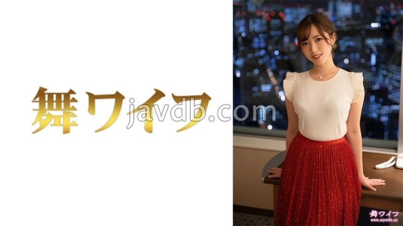 292MY-687 - Saori Kimizuka 2