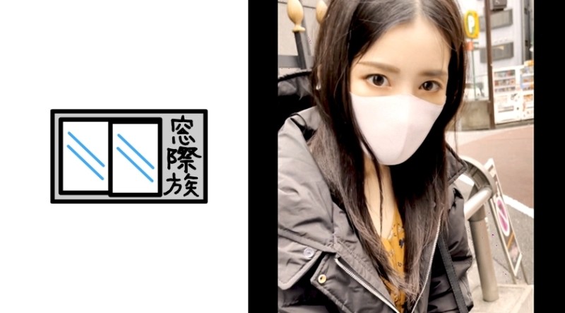 383RKD-009 - Kanami