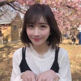 FC2-PPV-1700423 - fc2-ppv 1700423 February limited [Uncensored] 145cm fair-skinned lady.  - Lunch box date continuous vaginal cum shot in the park