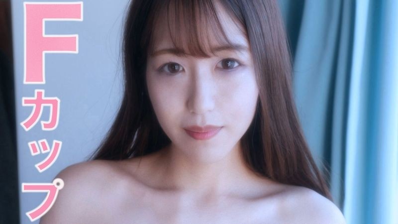 FC2-PPV-3266649 - "A real former underground idol appears!"  - !  - , "Complete appearance", transcendence beauty!  - !  - , Forme