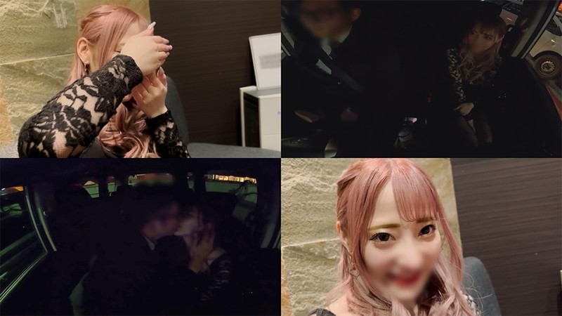 FC2-PPV-3050546 - *Limited quantity* [Leaked] Owner forgot to turn off ☆ Kabukicho, popular hostess Ru O-chan (21) ☆ Gonzo with Lewd Uncle on the way 