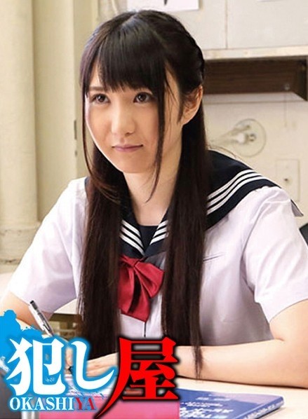 SVOKS-061 - Reimi-chan