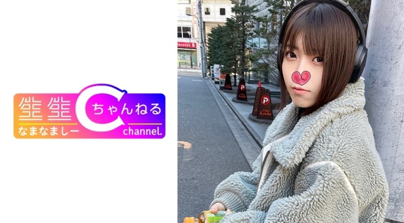 383NMCH-019 - [Personal shooting] Gonzo video leaked with dialect girls _ Seeding SEX with a super cute girl from Kumamoto * Deleted as soon as she fi