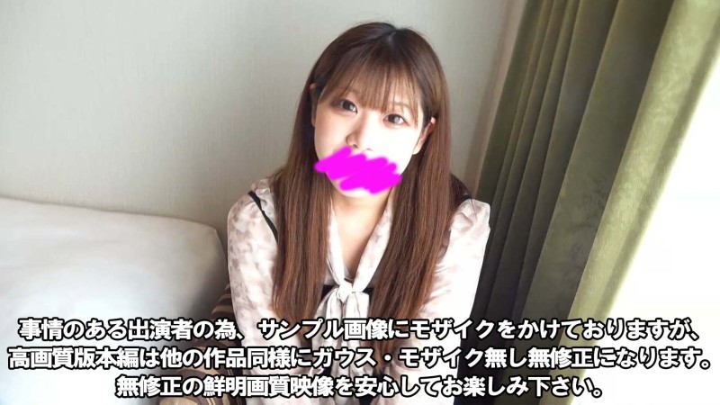 FC2-PPV-3050516 - [Masterpiece] [Appearance] [No correction] A certain lady's college Miss Campus finalist's exquisite body is monopolized r