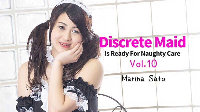 HEYZO-2348 - Maid for me who can immediately fuck Vol.10