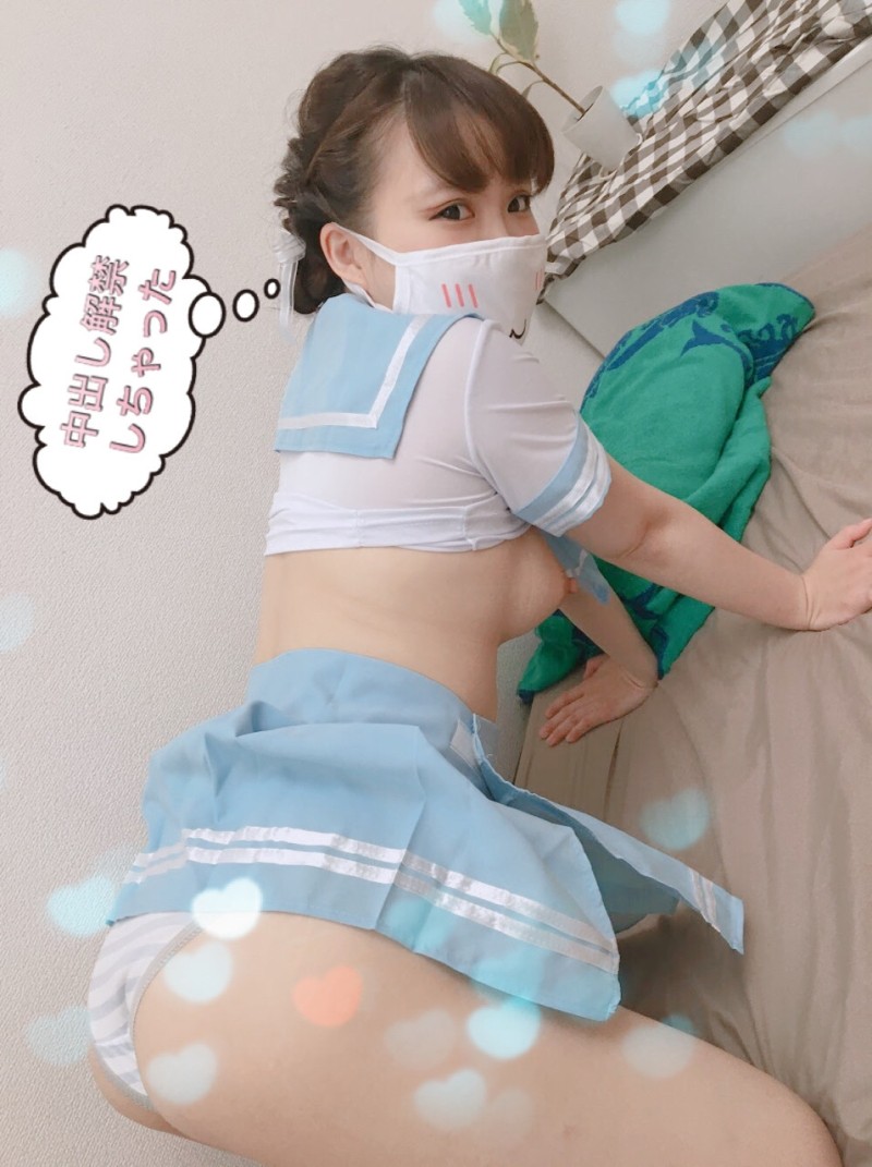 FC2-PPV-1184518 - [Pies lifted] Younger sister cute Shirotan and bareback SEX