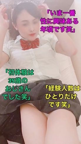 FC2-PPV-1469544 - fc2-ppv 1469544 【None】SJ♥K【Limited Time Limit】【Removal】