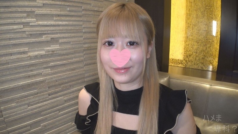 FC2-PPV-2492926 - Blonde busty beauty Gonzo edition ♪ G cup fluffy boobs are the best ♥ The pussy is also sensitive and I will orgasm with toys and pu