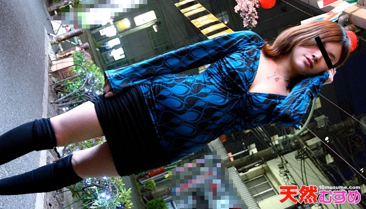 10musume-042010_01 - Nothing is cheaper than free!