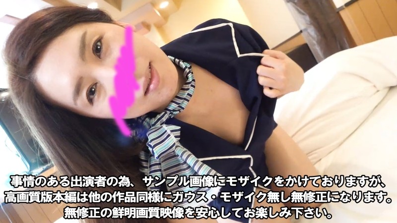 FC2-PPV-3536842 - [Appearance] [**] Part 9. NTR cosplay affair Gonzo of a certain elite bureaucrat's beautiful mature woman wife *Please understa