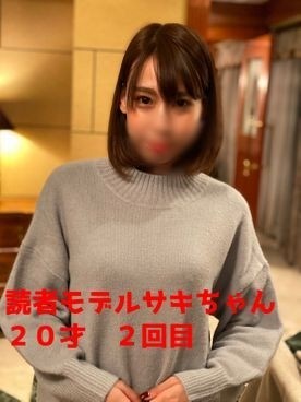 FC2-PPV-1668575 - "Amateur photography" Kansai reader model Saki-chan, 20 years old, for the second time, I did it when I was resting (^^)/