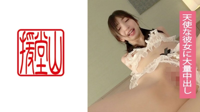 709ENDS-093 - Amateur girl Kokoro (provisional) ①