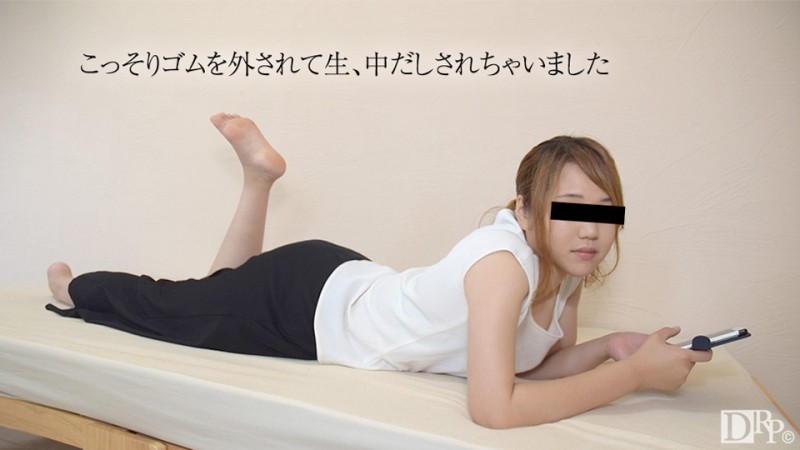 10musume-052317_01 - Eh, I put it inside!  - ?