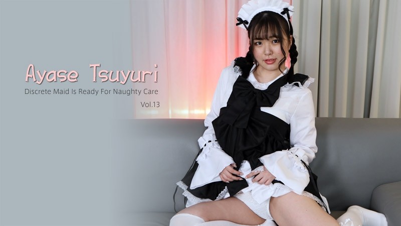 HEYZO-2661 - Maid for me who can immediately fuck Vol.13