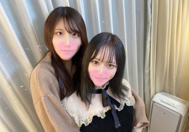 FC2-PPV-3188639 - [Both are creampie, 1 week only 3480 → 1980] I enjoyed playing with that famous person and toys at "Ikenikurin".