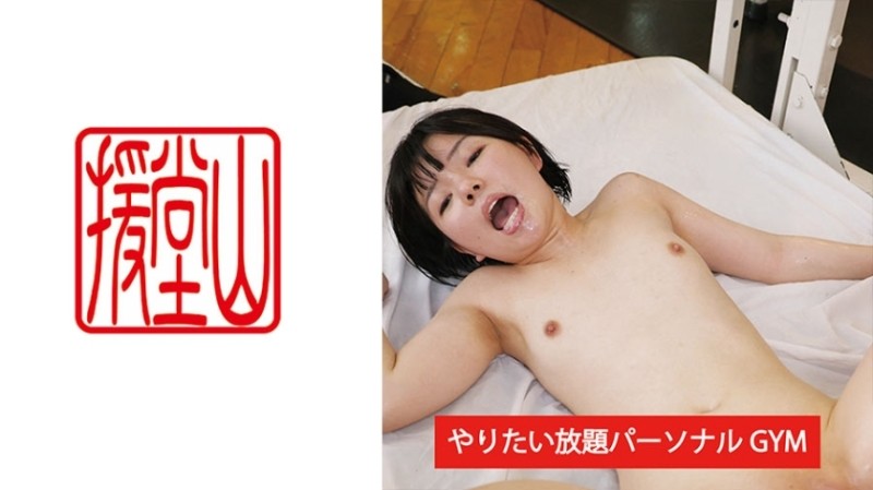 709ENDS-090 - Amateur Girl Manami (Provisional) ②