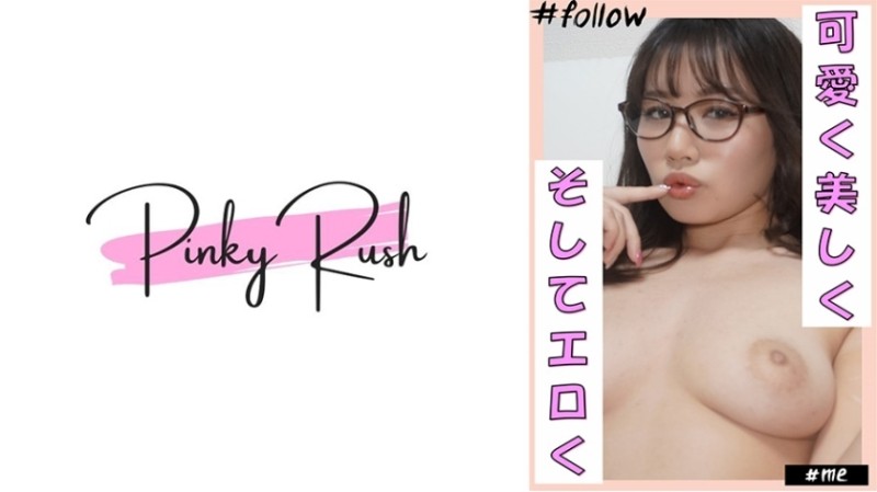 592FLC-013 - Natsuki (23): Outstanding style!  - Gonzo at home with a de M beautiful woman who looks good in cosplay and glasses.