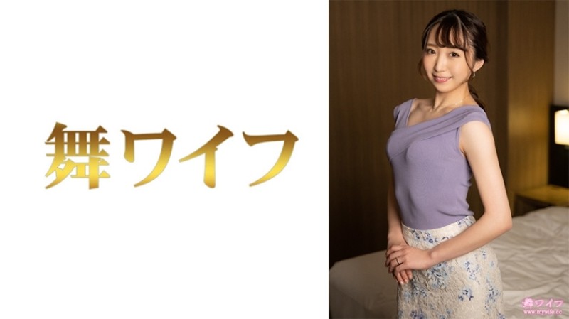292MY-725 - Kanako Shiraishi 2
