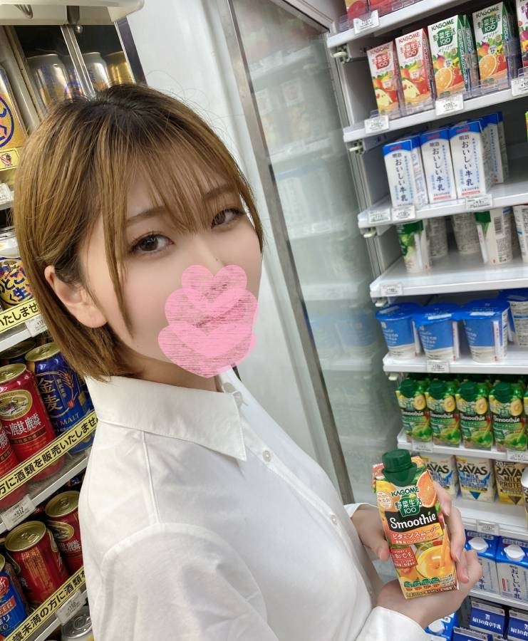 FC2-PPV-3269117 - Deceive a fair-skinned slender coffee shop signboard beauty and play with multiple people and play ten consecutive vaginal cum shots