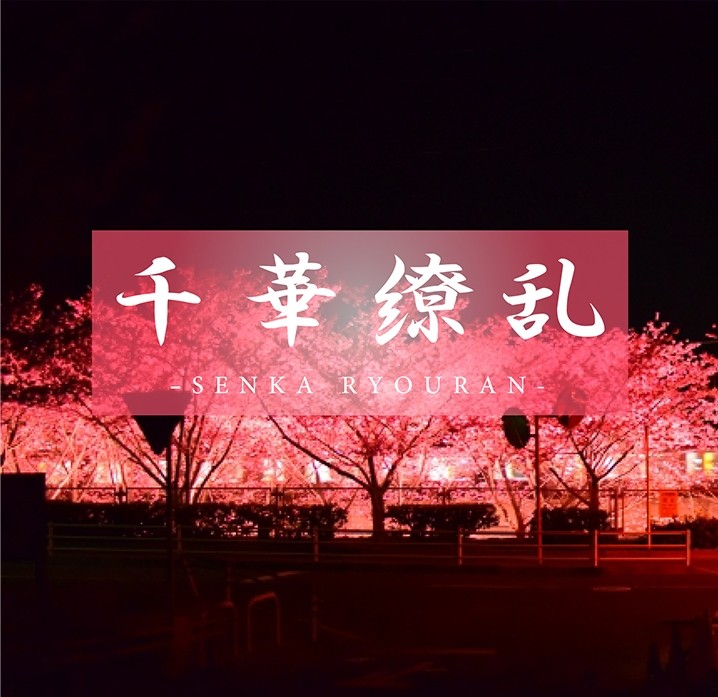 FC2-PPV-3868412 - [A New World of Innocence] A beautiful, shining white world for you who don't know anything yet.  - A fascinating pure white an