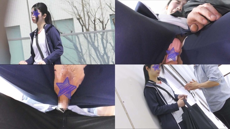 FC2-PPV-2884205 - 《Special Price》【Train Chikan】★Precious footage!  - Over 180cm Tall J○ On The Way Home From Club Activities A Ballet Club Member Of T