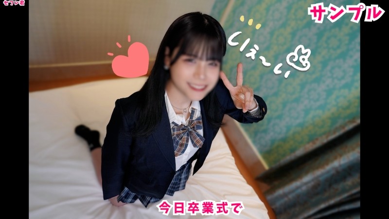 FC2-PPV-3254921 - A former tennis club girl who just graduated from school!  - Appearing with deep interest in sex ♥ Pies in the estrous pussy!  - Sem