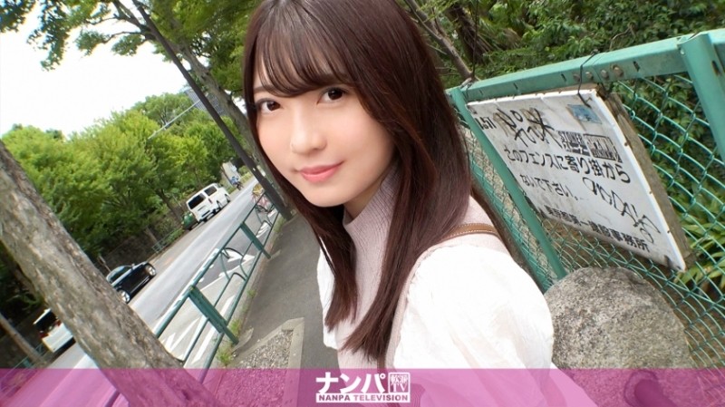 200GANA-2563 - Seriously flirty, first shot.  - 1695 Pick up a beautiful female college student with fair skin!  - A busty beautiful girl who is asham