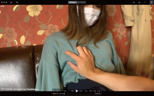 FC2-PPV-1409210 - [Complete amateur real video #28] 18 years old who was very popular last time!  - "Before boyfriend" It is a problematic w