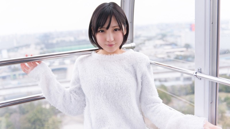 S-CUTE-431_umi_04 - really like.  - / Umi