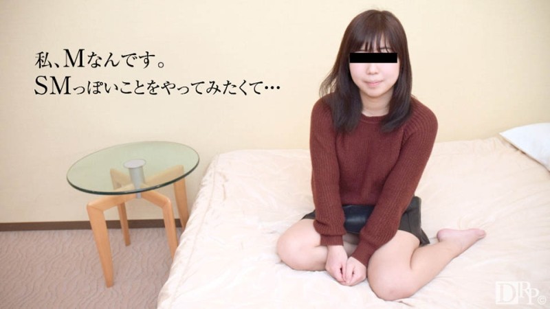 10musume-042717_01 - I wanted to try soft SM