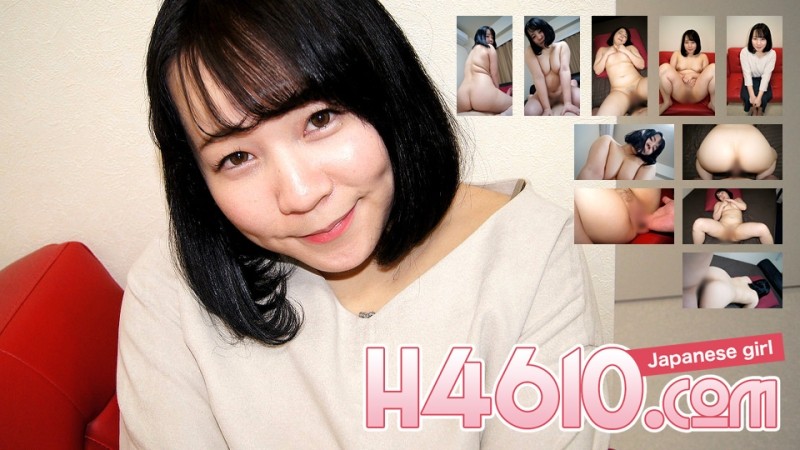 H4610-ori1727 - Erika Kataura