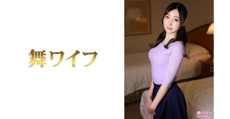 292MY-486 - Mogami Mika 2