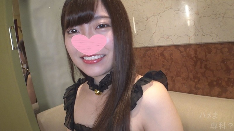 FC2-PPV-1448069 - [Personal shooting] Slightly shy slender beauty ♥ The face that feels like a smooth beautiful butt is sexy and irresistible ♪ * High