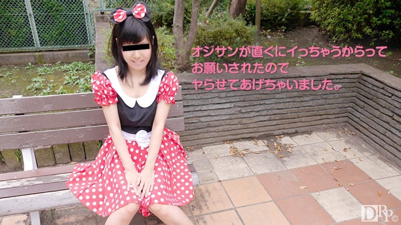 10musume-040117_01 - Cosplay personal photo session that will meet any request