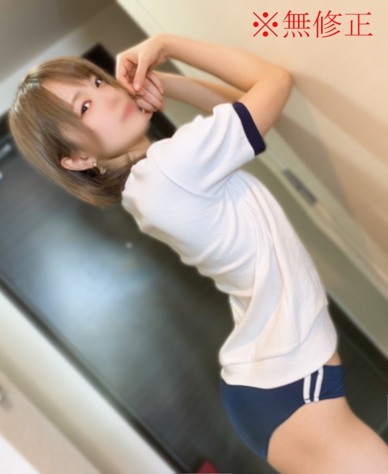 FC2-PPV-2836328 - *None *Extremely cute *After a karaoke date with a 19-year-old famous university's Miss Menes, creampie SEX
