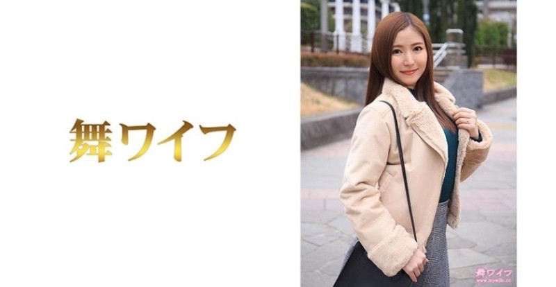 292MY-495 - Nozomi Uemoto 1