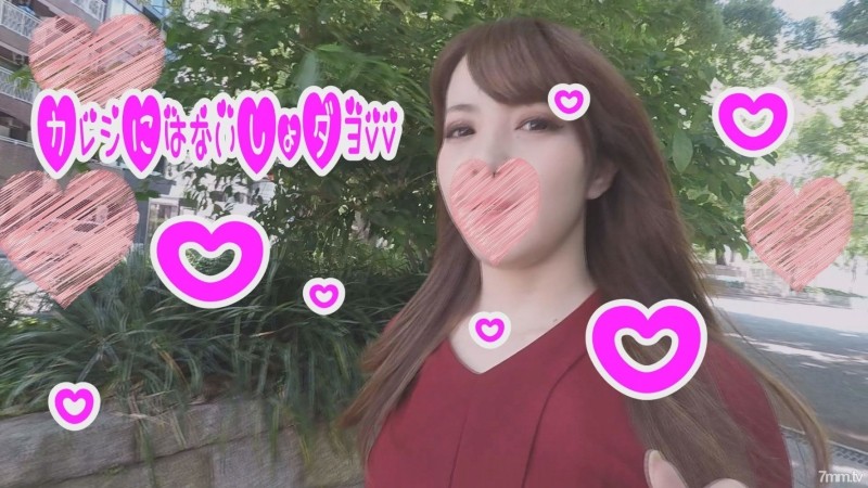 FC2-PPV-1092214 - fc2-ppv 1092214 [HD version] [Uncensored] ★ 6 big benefits ★ Paipan ❤ Geki Kawa giant pie working at a maid cafe (21) Echiechi Kos ♡