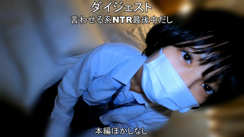 FC2-PPV-3142353 - *Limited time discount *Private sex with the famous boyish Yuki (temporary name)!  - With my persuasion power, inside with strawberr