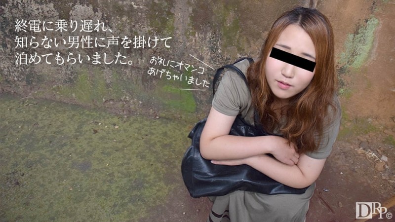 10musume-030717_01 - Is it okay if I stay here tonight