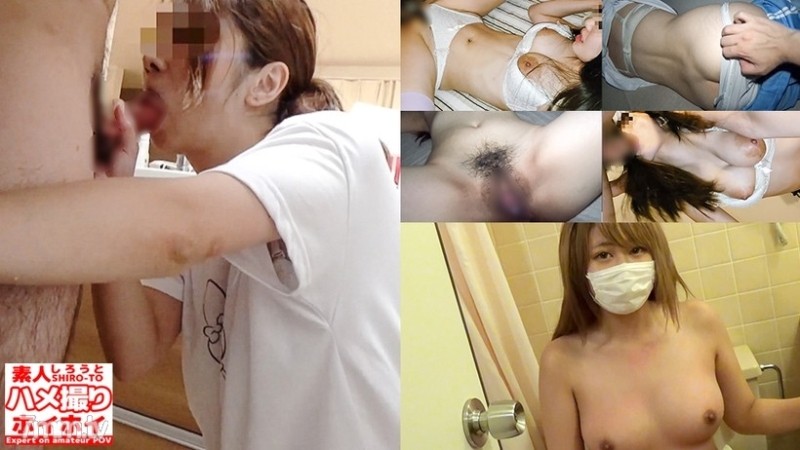 Tokyo-Hot-jpgc0115 - Long 2 hours and 50 minutes!  - Gonzo & Blow Job & Masturbation etc ... All are completely amateurs!