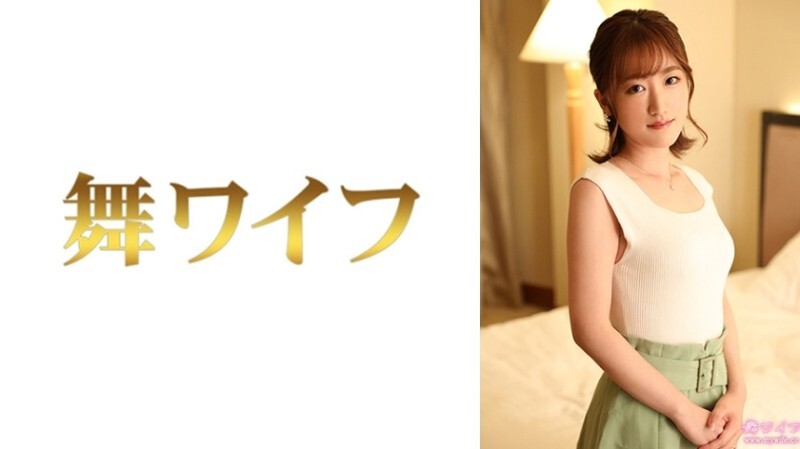 MY-952 "Saito Mayu 2": MGS Video  Adult video distribution site