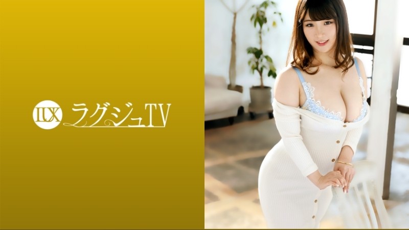 259LUXU-1427 - Luxury TV 1426 "My body is aching..." I've been sexless for 3 years and my desires have accumulated and my body is at th