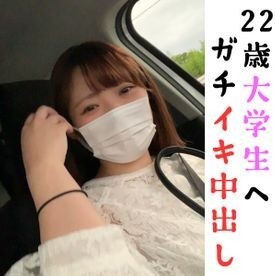 FC2-PPV-1909625 - fc2-ppv 1909625 [Complete appearance of the main story] 22-year-old female college student FC2-PPV-1909625 who works as a dad to sat