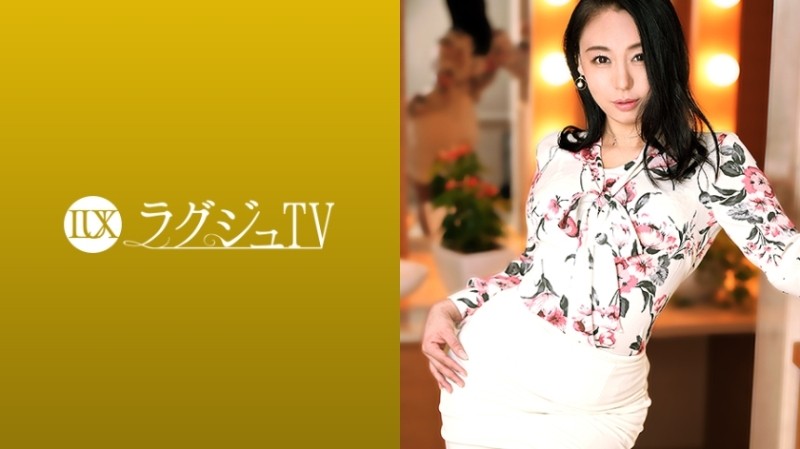 259LUXU-1397 [Uncensored Leaked] - Luxury TV 1384 "I wanted to experience Japan before leaving..." The chairman's wife who wants to be 