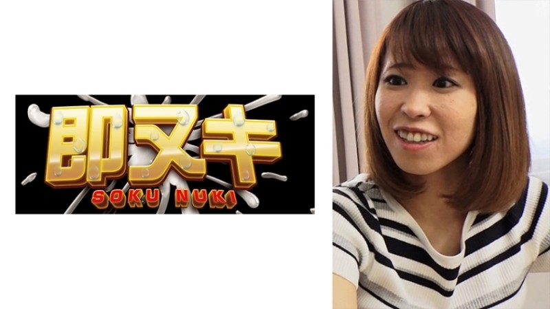 741P013-G06 - The Wife Next Door Who Came To Visit My Room After A Couple Fighting Because Of Her Husband's Cheating Was An Unfaithful Nasty Wife