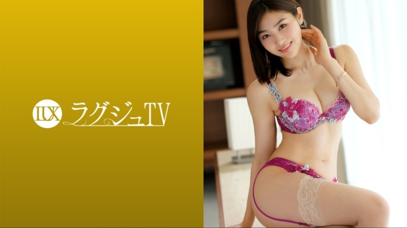 259LUXU-1635 - Luxury TV 1606 "I like to be driven by a sadistic person..." A cool-looking super-masochistic beauty appears!  - A round girl